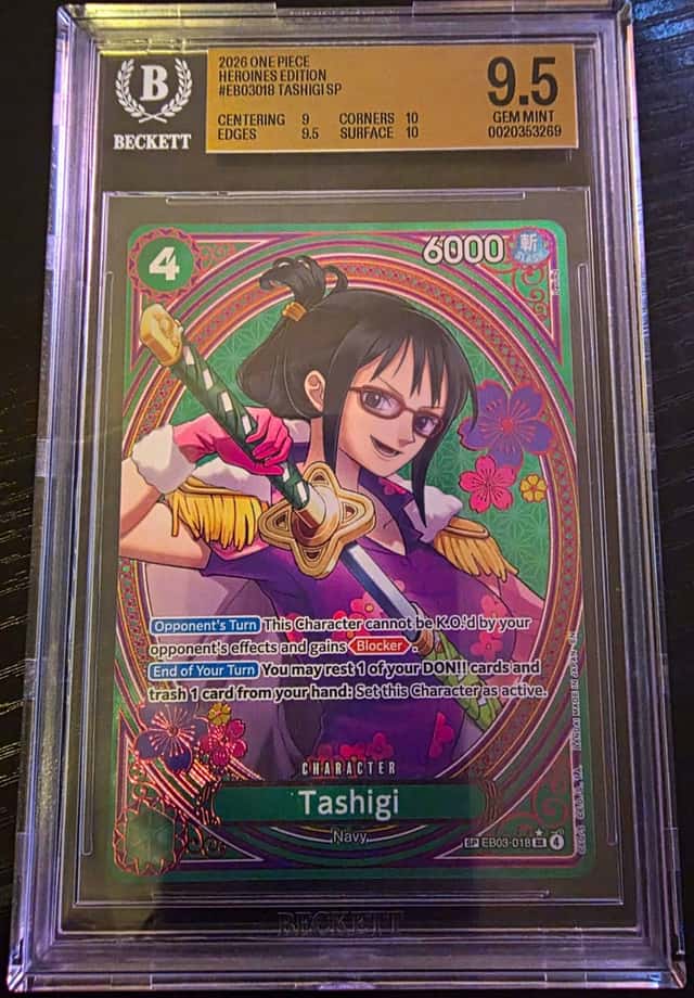 Tashigi