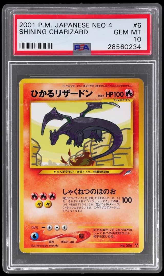 Shining Charizard