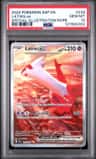 Latias Ex