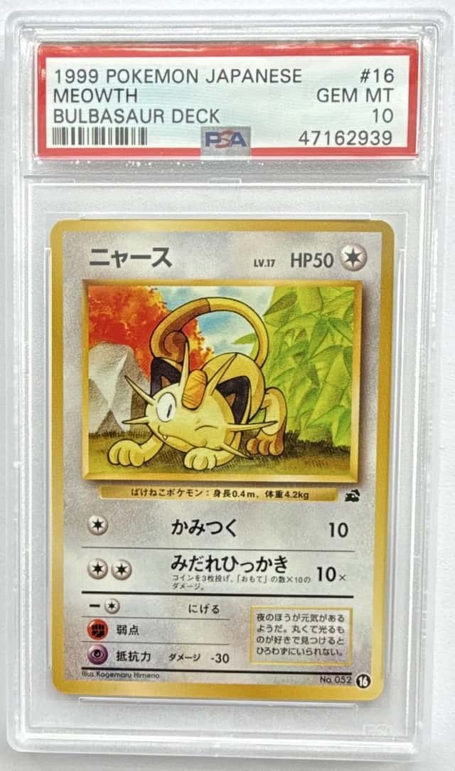 Meowth