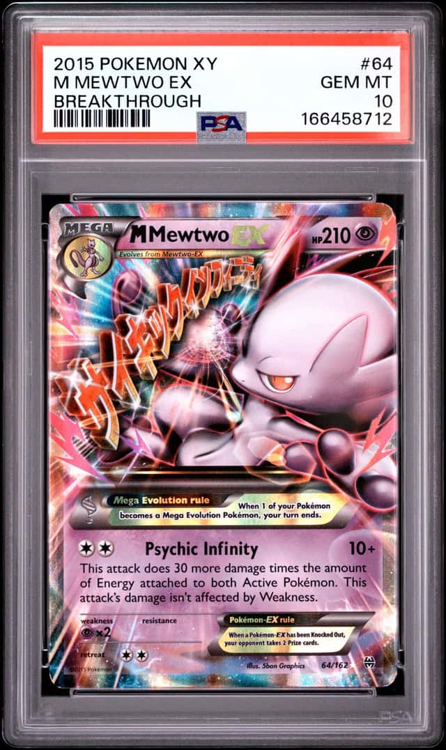 M Mewtwo EX