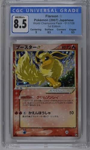Flareon