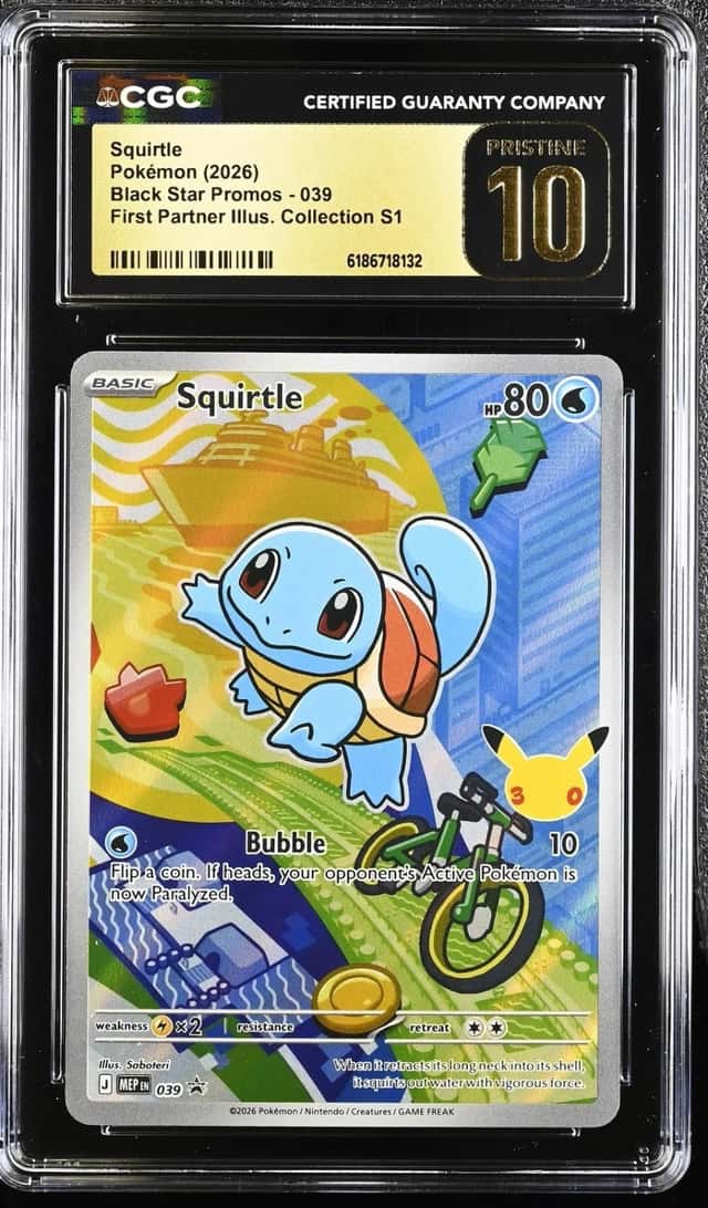 Squirtle