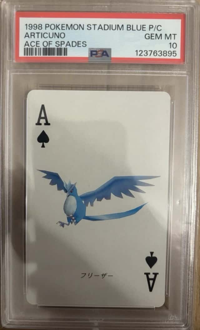 Articuno