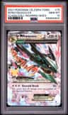 M Rayquaza Ex
