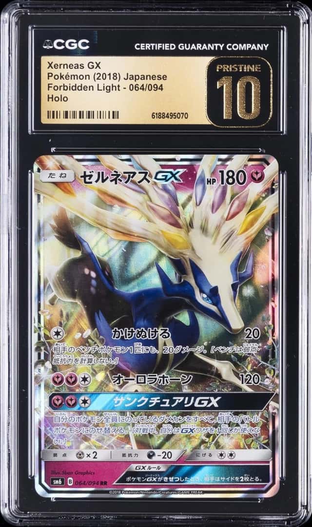 Xerneas GX