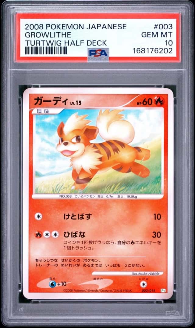 Growlithe