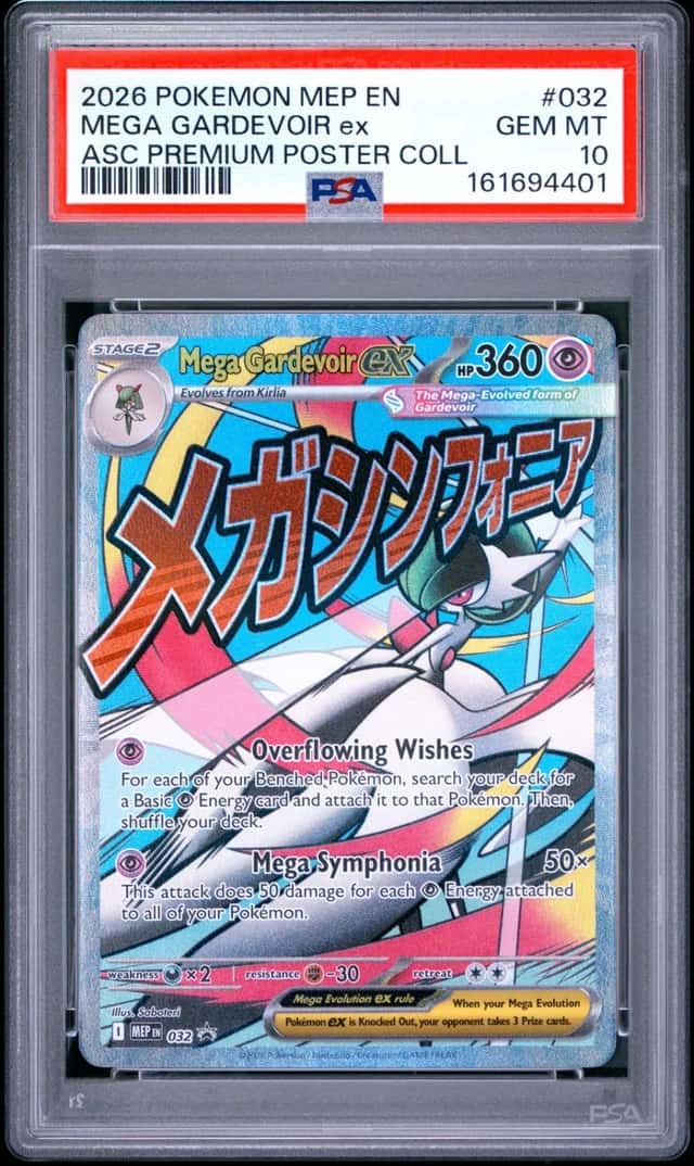 MEGA GARDEVOIR ex