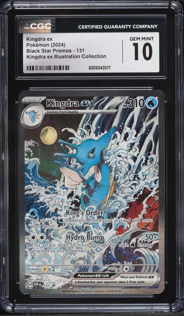KINGDRA ex