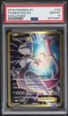 Mewtwo Ex