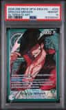Dracule Mihawk
