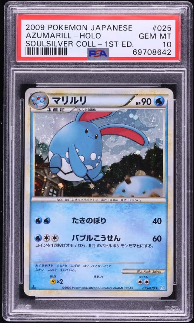 Azumarill