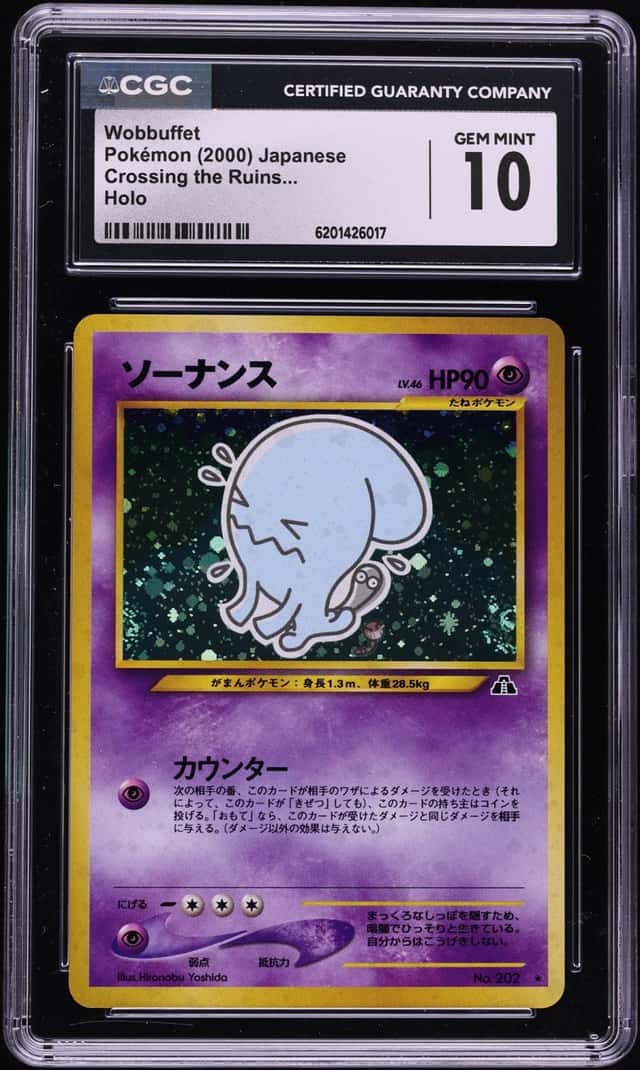 Wobbuffet