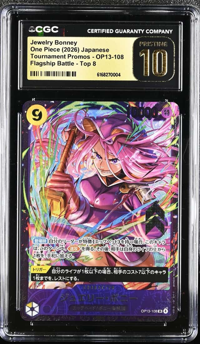 Jewelry Bonney