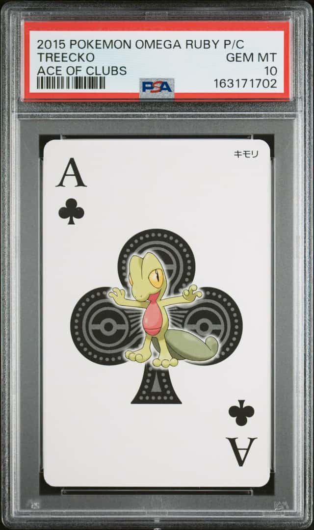 Treecko
