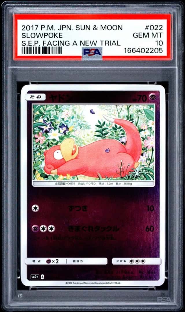 Slowpoke