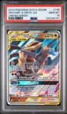 Garchomp & Giratina Gx