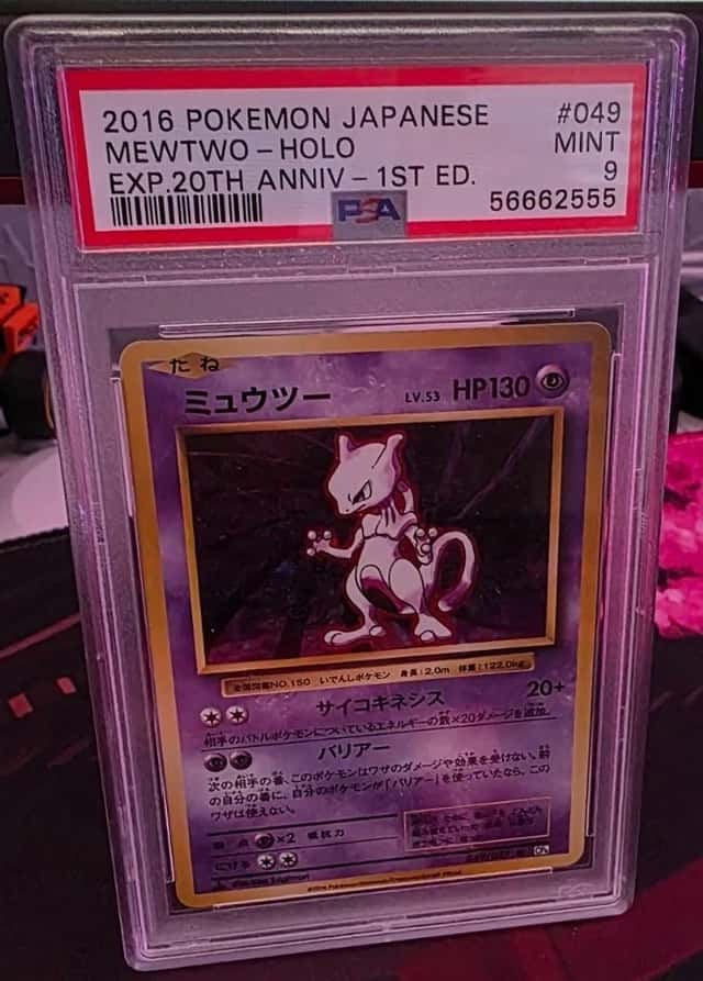 Mewtwo