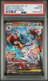Mega Lucario Ex