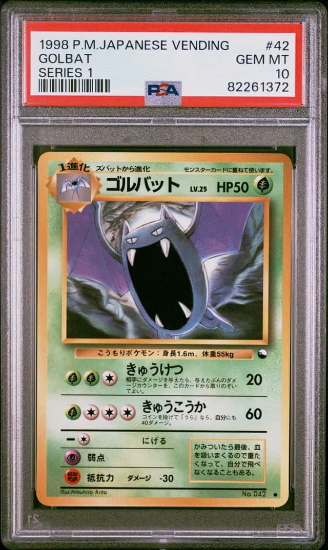 Golbat