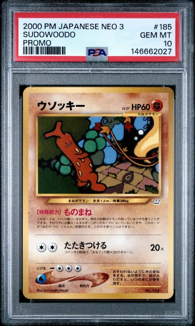 Sudowoodo