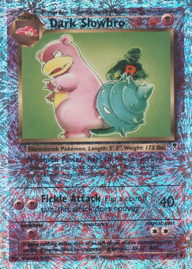 Reverse Holo