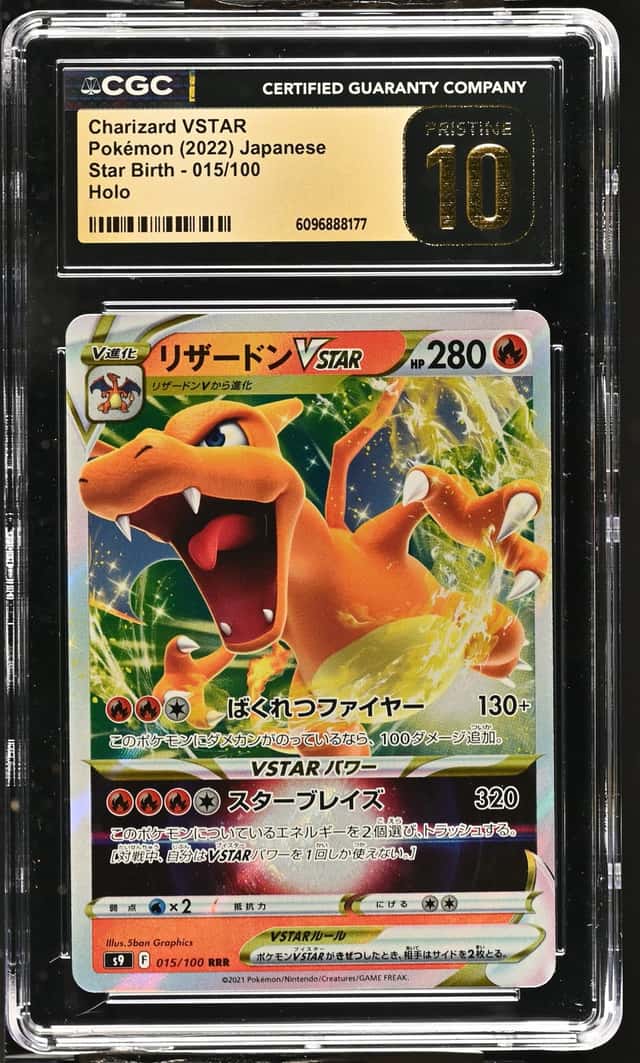 Charizard VSTAR