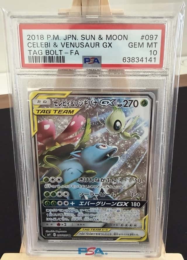 Celebi & Venusaur GX