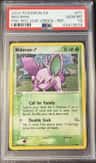 Nidoran ♂