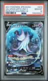 Galarian Articuno V