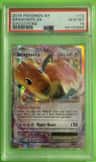 Dragonite Ex