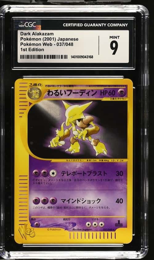 Dark Alakazam