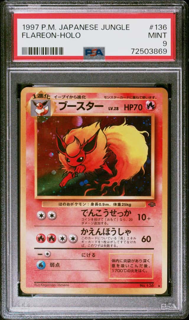Flareon