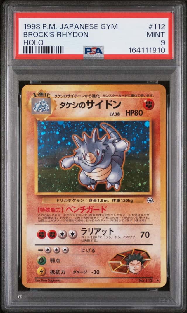 Brock's Rhydon