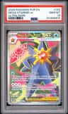 Mega Starmie Ex