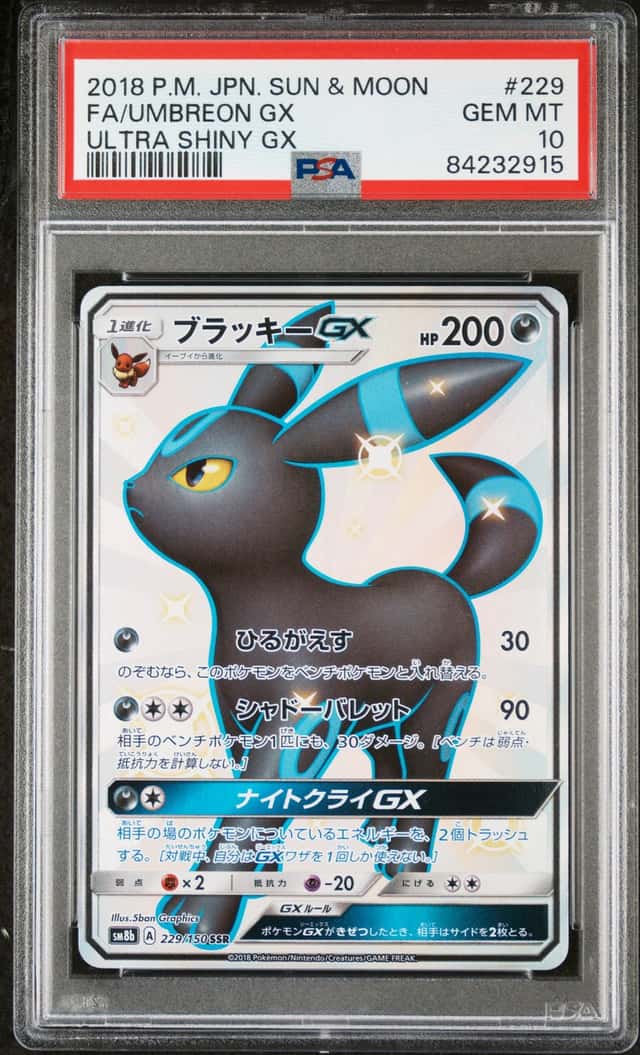 Umbreon GX
