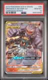 Marshadow & Machamp Gx