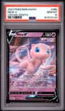 Mew V