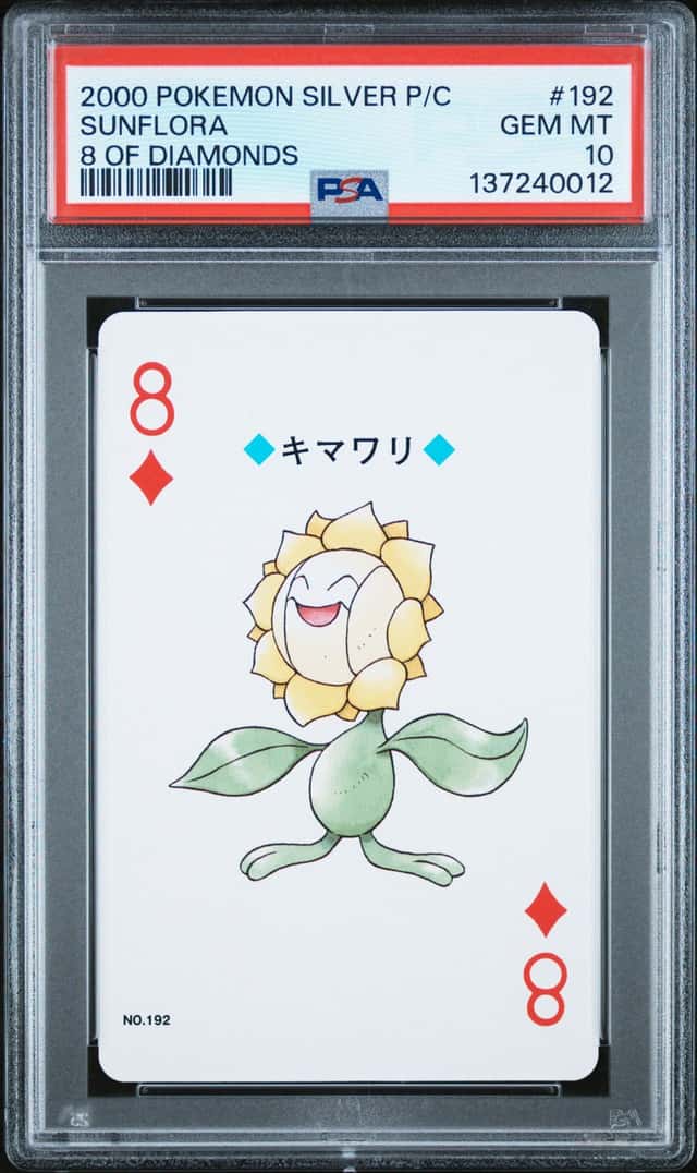 Sunflora