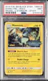 Manectric