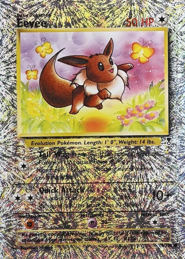 Reverse Holo