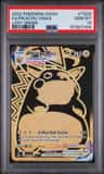 Pikachu Vmax