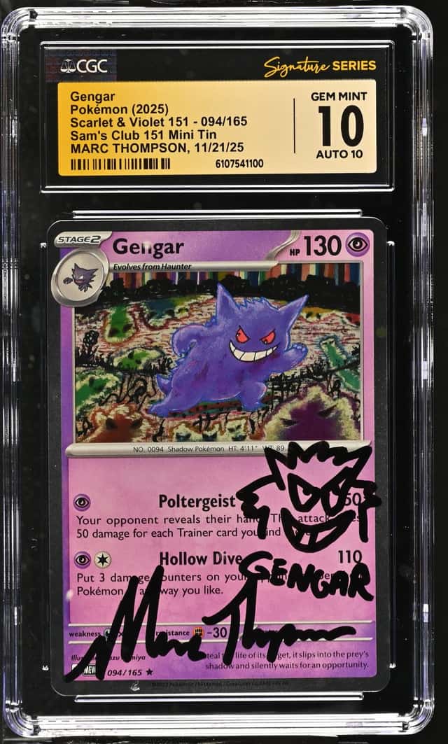 Gengar