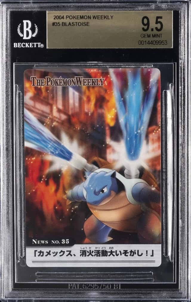 Blastoise