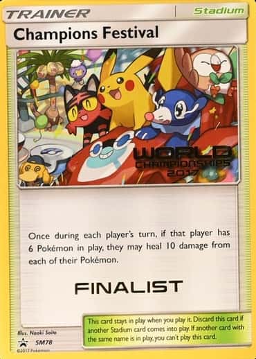 17-Finalist