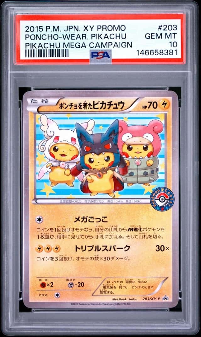 Poncho-Wear Pikachu