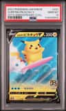 Surfing Pikachu V