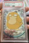 Psyduck