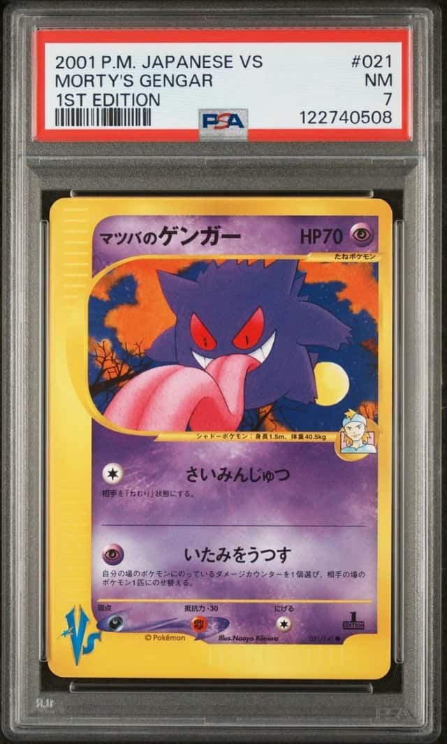 Morty's Gengar