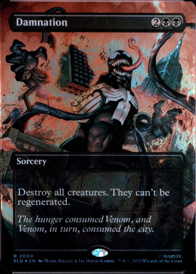 Base / no variant